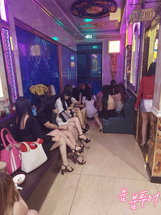 다낭 가라오케